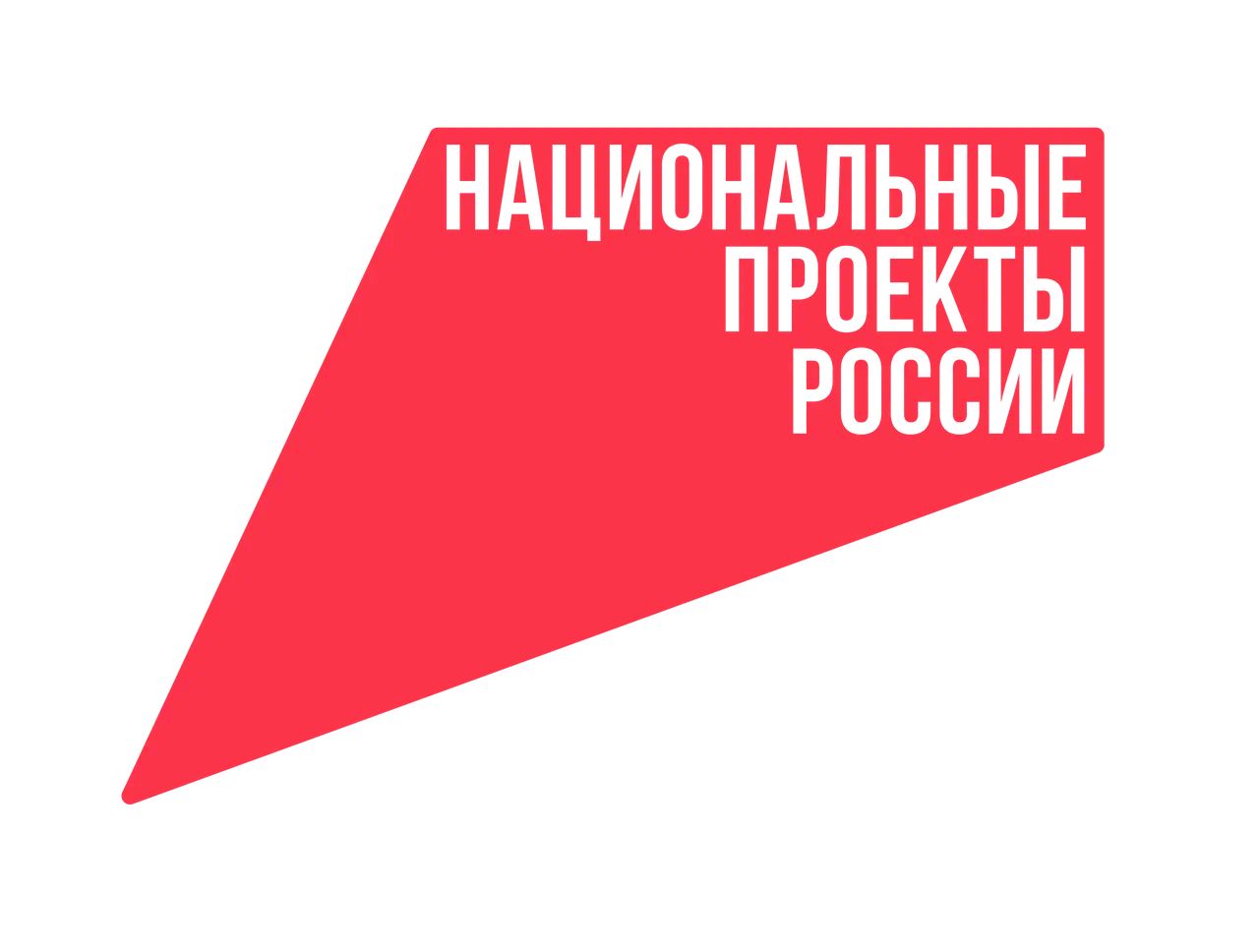 Компании стройотрасли могут бесплатно разместить вакансии на SuperJob