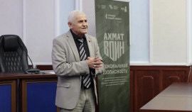 В ГГНТУ прошла лекция о национальной безопасности России
