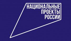 Минспорт предложил включить фиджитал-спорт в программу по физкультуре