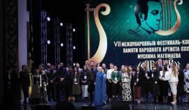 VIII Международный фестиваль-конкурс «Орфей» пройдет в Грозном 13–14 ноября