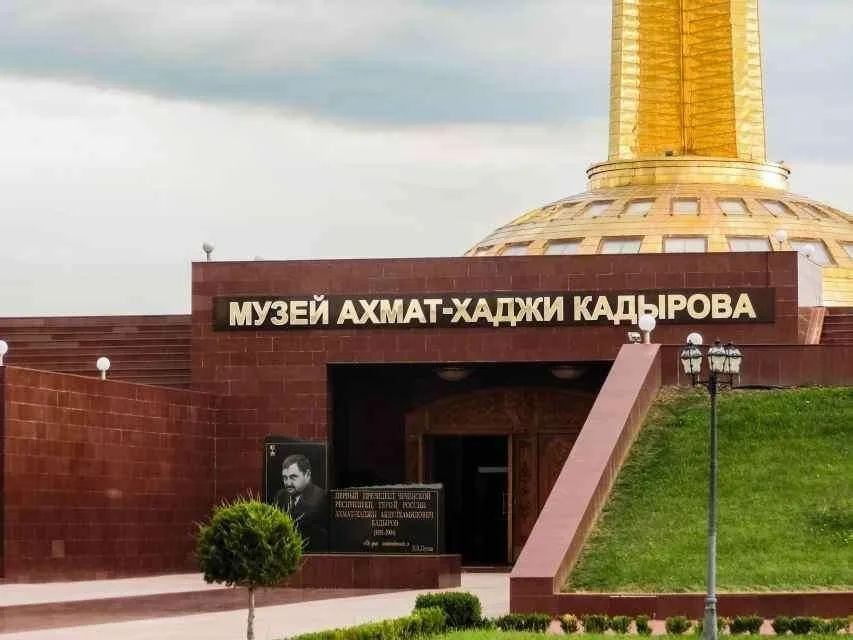 Посещение Мемориального музея им. Первого Президента ЧР, Героя России А-Х. Кадырова: воспитание патриотизма и уважения к истории