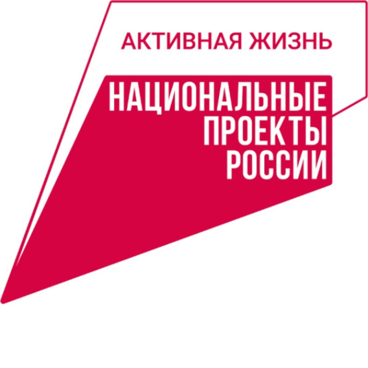 Популяризация здорового питания в Ачхой-Мартане — инициатива для здоровья нации