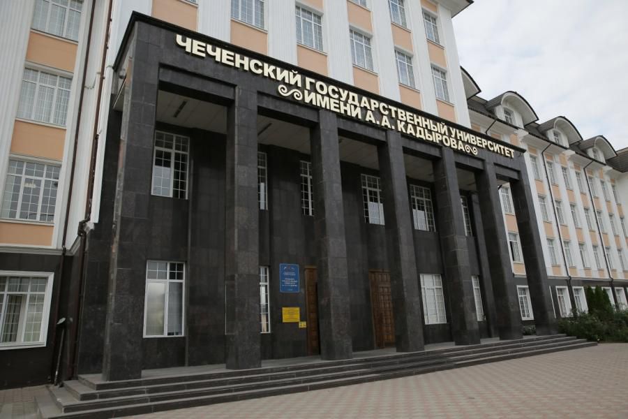 День открытых дверей прошёл на юридическом факультете ЧГУ им. А.А. Кадырова