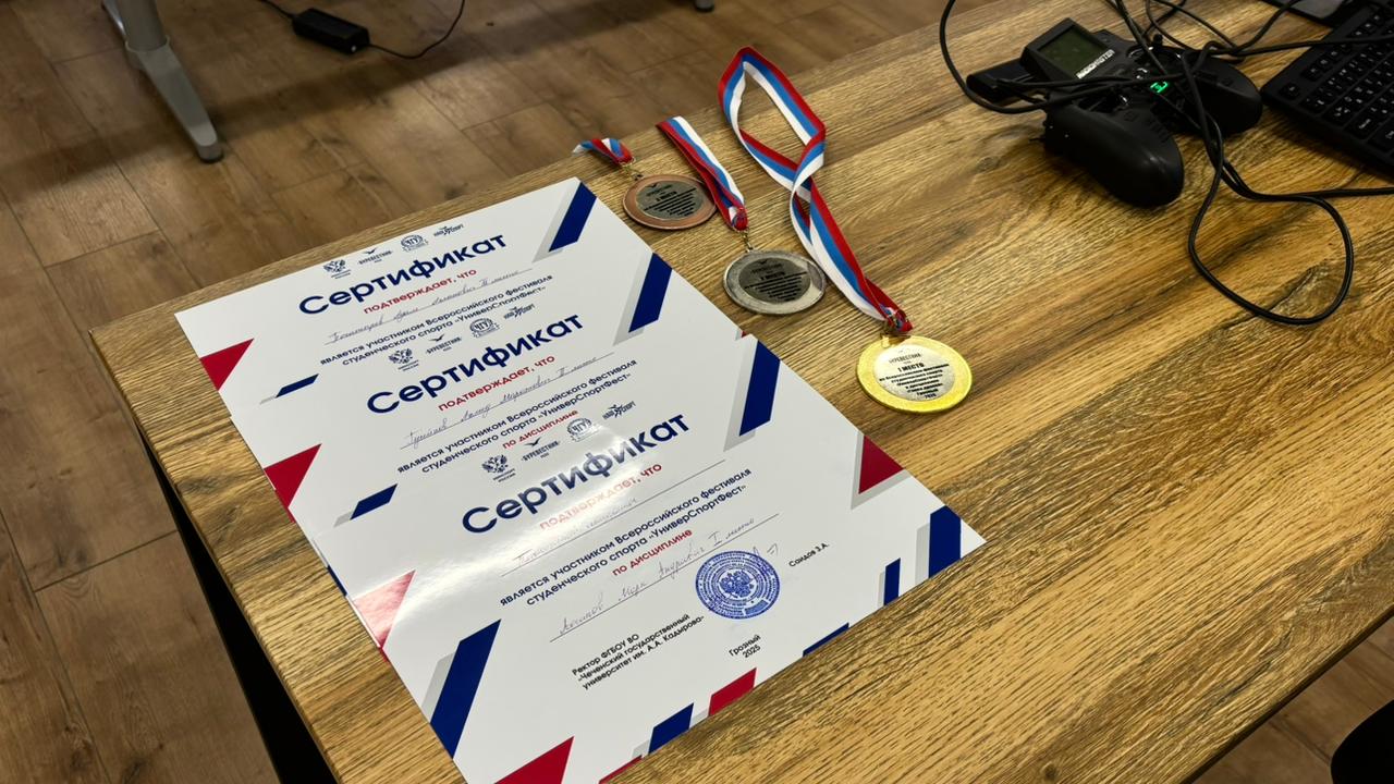 В Грозном прошел турнир по Дронрейсингу в рамках УниверСпортФеста