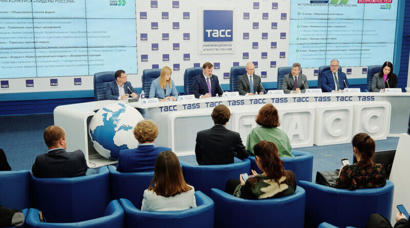 Стартовал приём заявок на шестой сезон конкурса «Лидеры России»