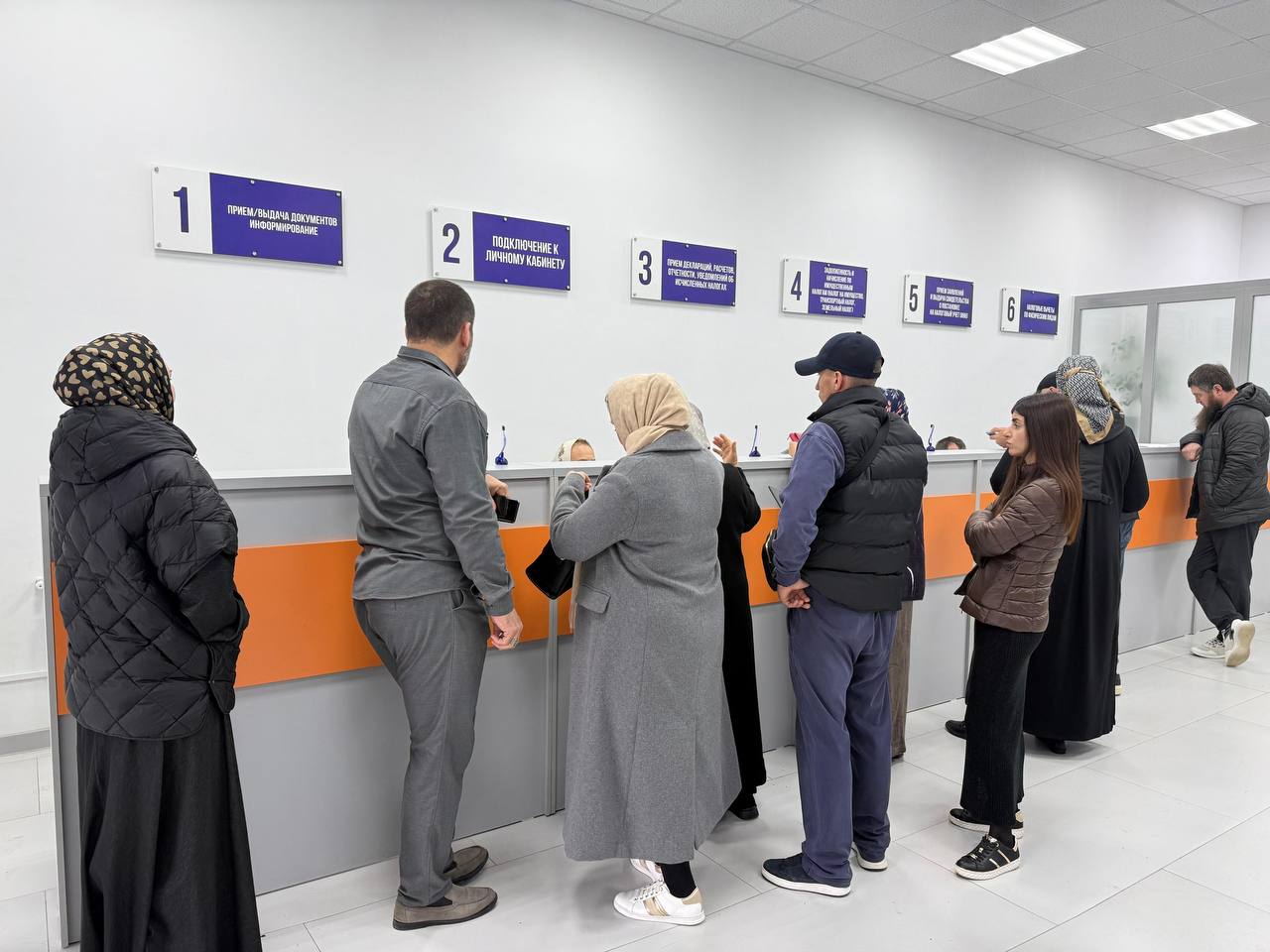 До окончания срока уплаты имущественных налогов осталось несколько дней