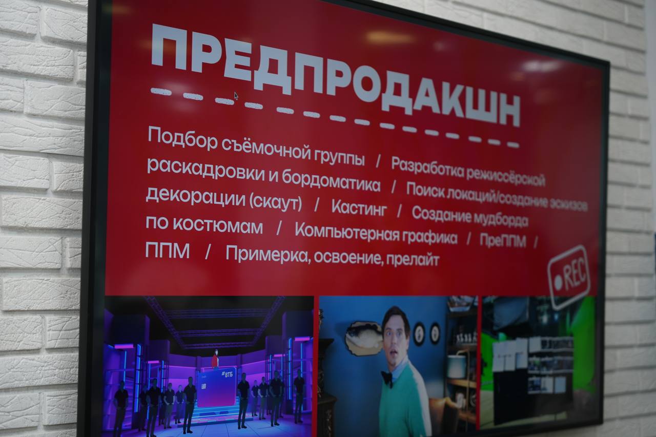 В ГГНТУ прошла встреча студентов с продюсером Игорем Логвиненко
