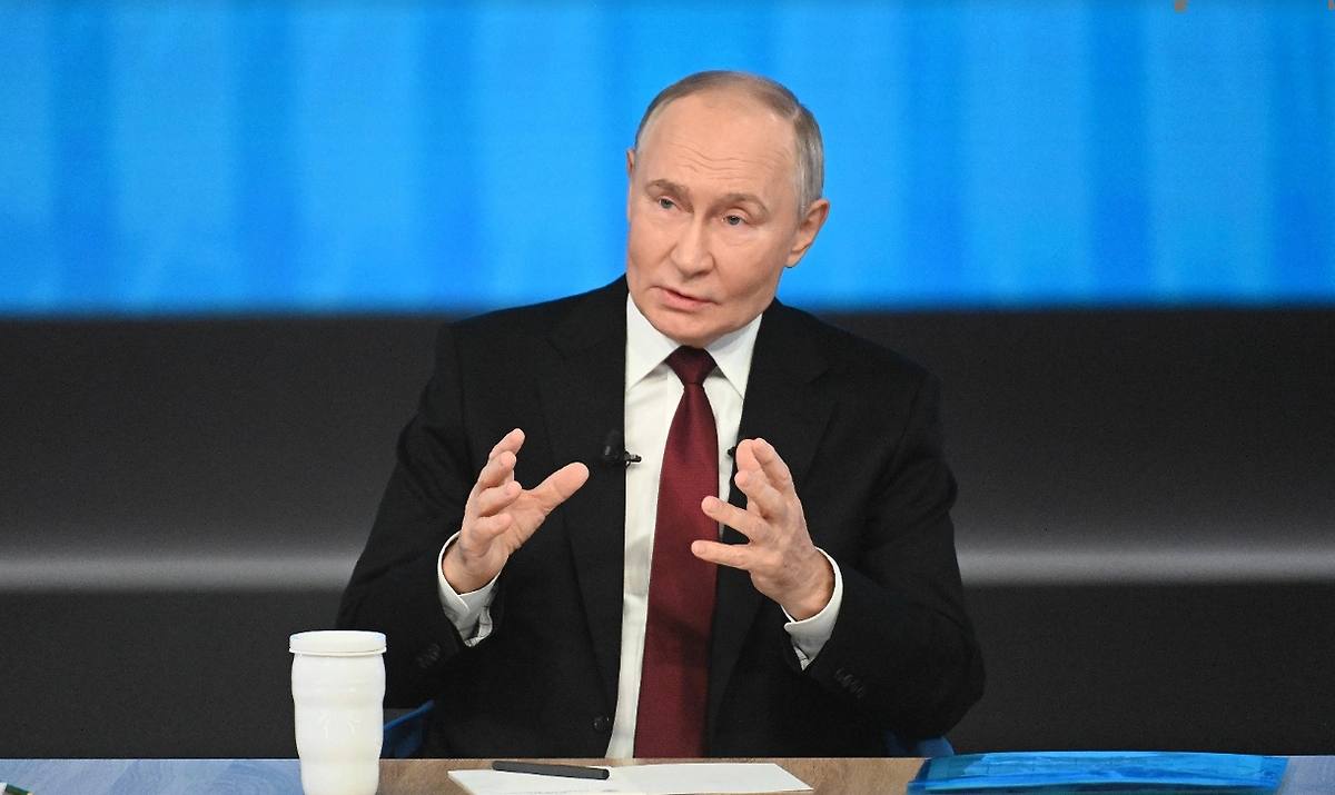 Прямая линия Владимира Путина состоится 19 декабря
