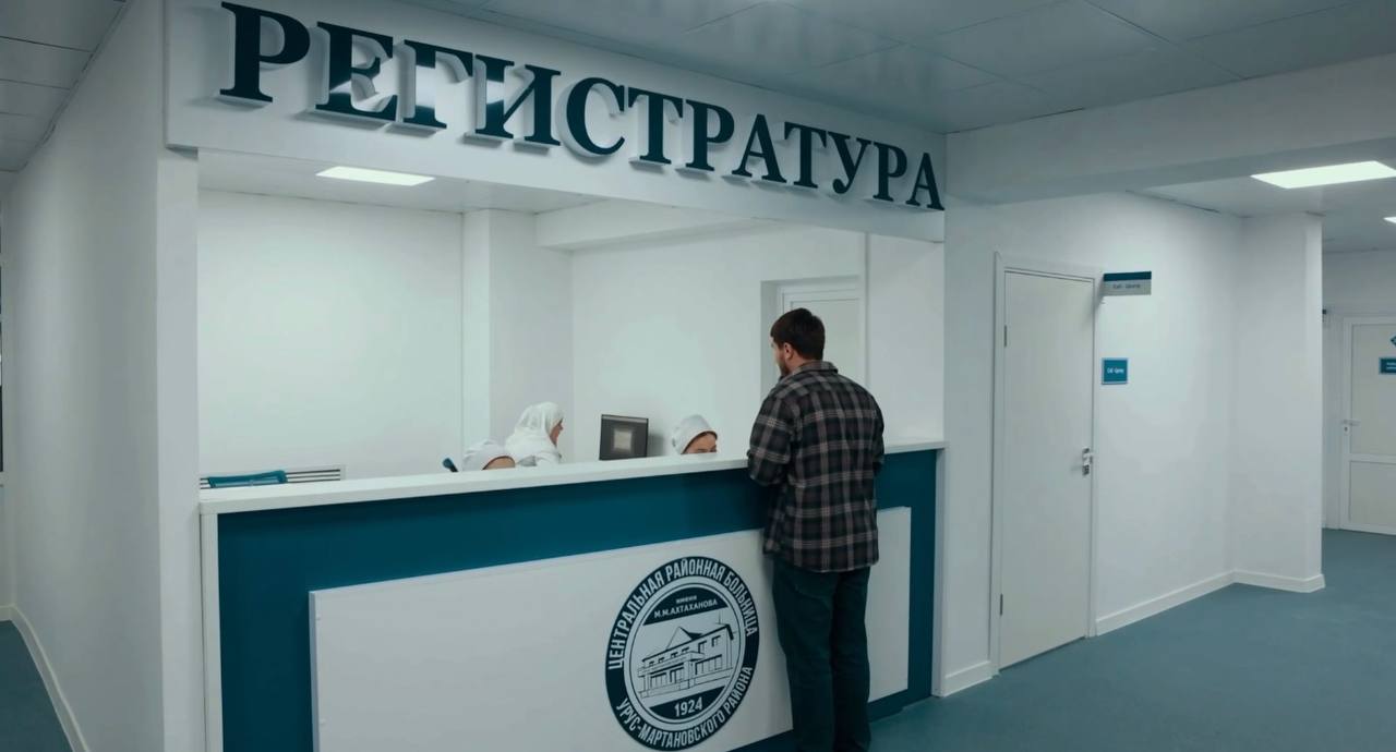 В Урус-Мартановской ЦРБ завершена реконструкция и строительство новых корпусов