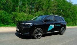 Большинство россиян предпочитают автопутешествия с семьёй