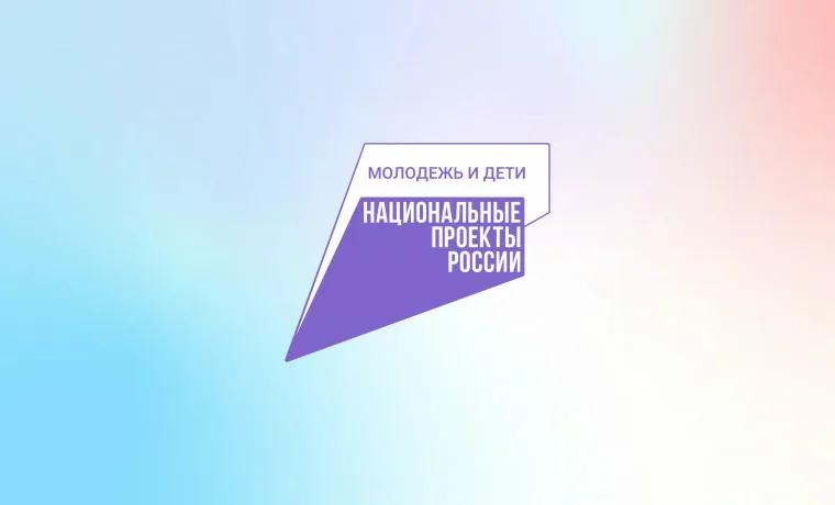 Волонтерство как основа гражданской ответственности: новые инициативы в Курчалоевском районе