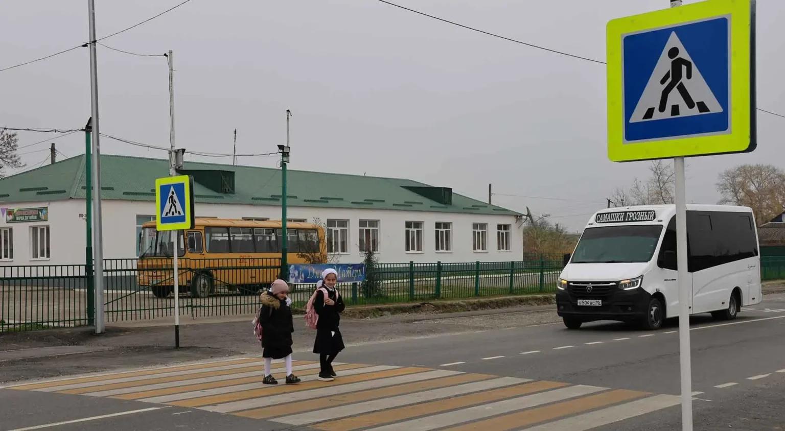 В Чеченской Республике обновили дороги к школам и больницам