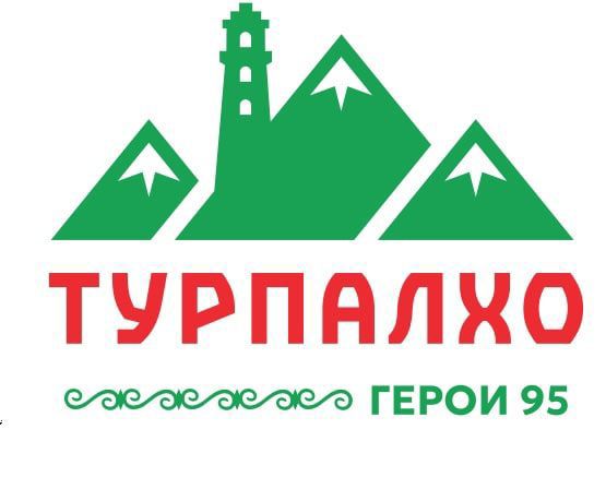 В Чеченской Республике завершился второй образовательный модуль программы «Турпалхо – Герои 95»