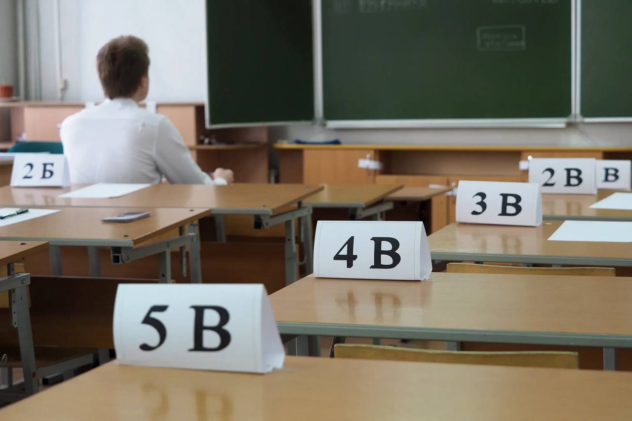 Не сдавшие ГИА девятиклассники смогут бесплатно получить профессию