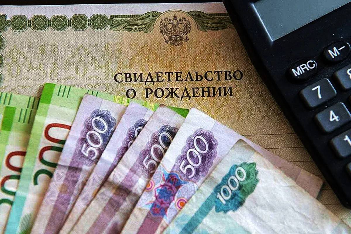 С 1 февраля ключевые социальные выплаты проиндексируют на 6,8%