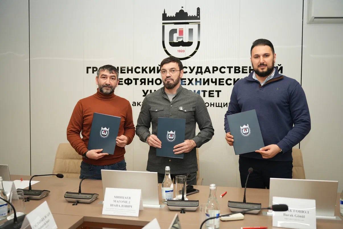 ГГНТУ станет участником Международной образовательной выставки
