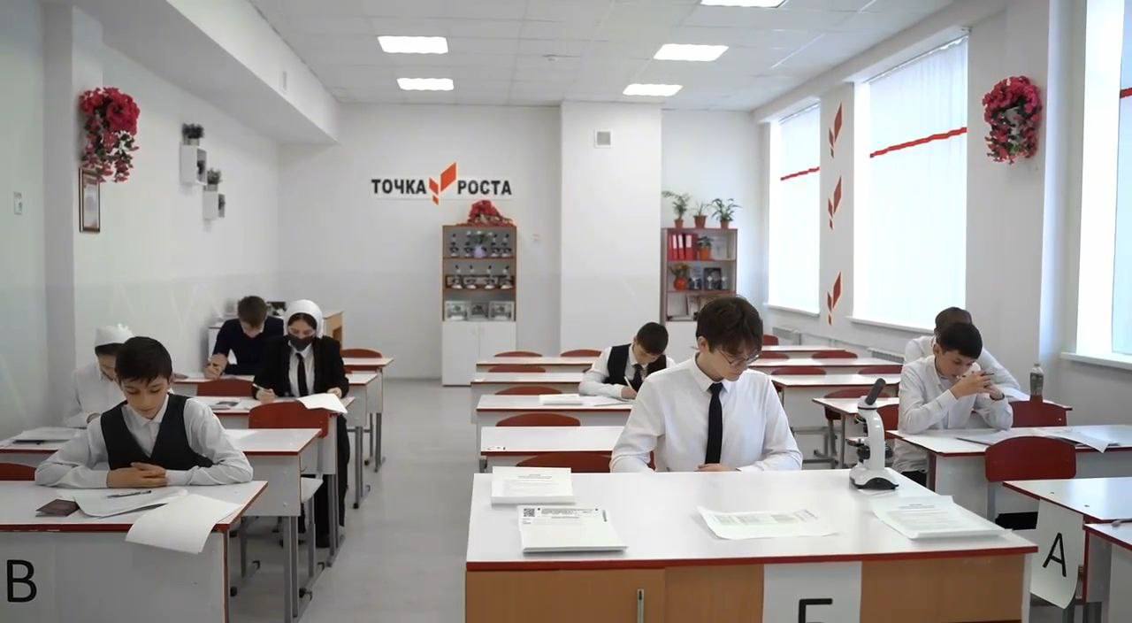 В Чеченской Республике реализуют пилотный проект по переводу ГИА на платформу госуслуг