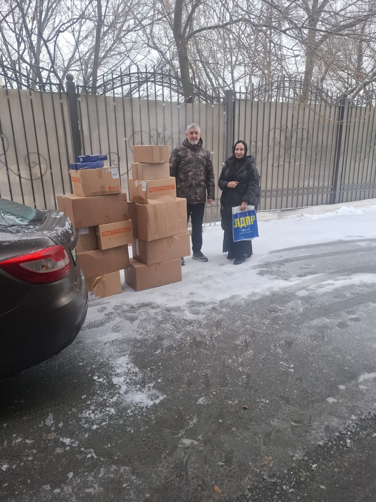Гуманитарная помощь в зону СВО