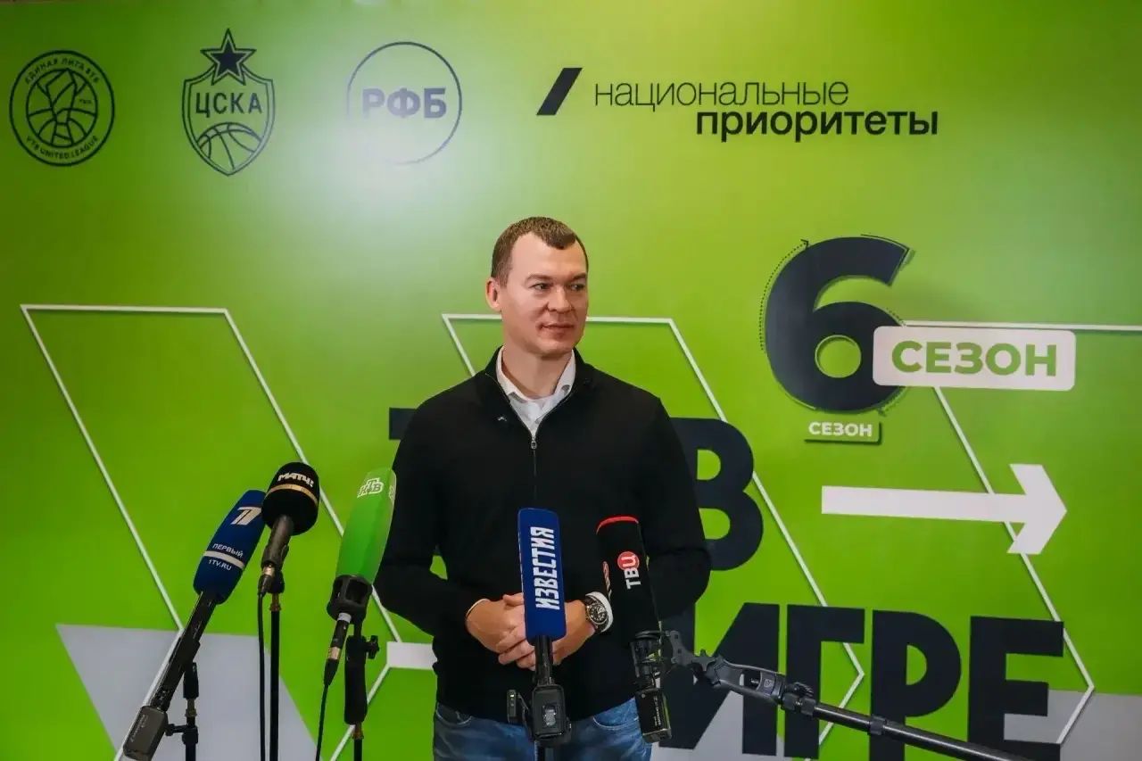 Объявлен старт VI сезона Всероссийского конкурса спортивных проектов «Ты в игре»