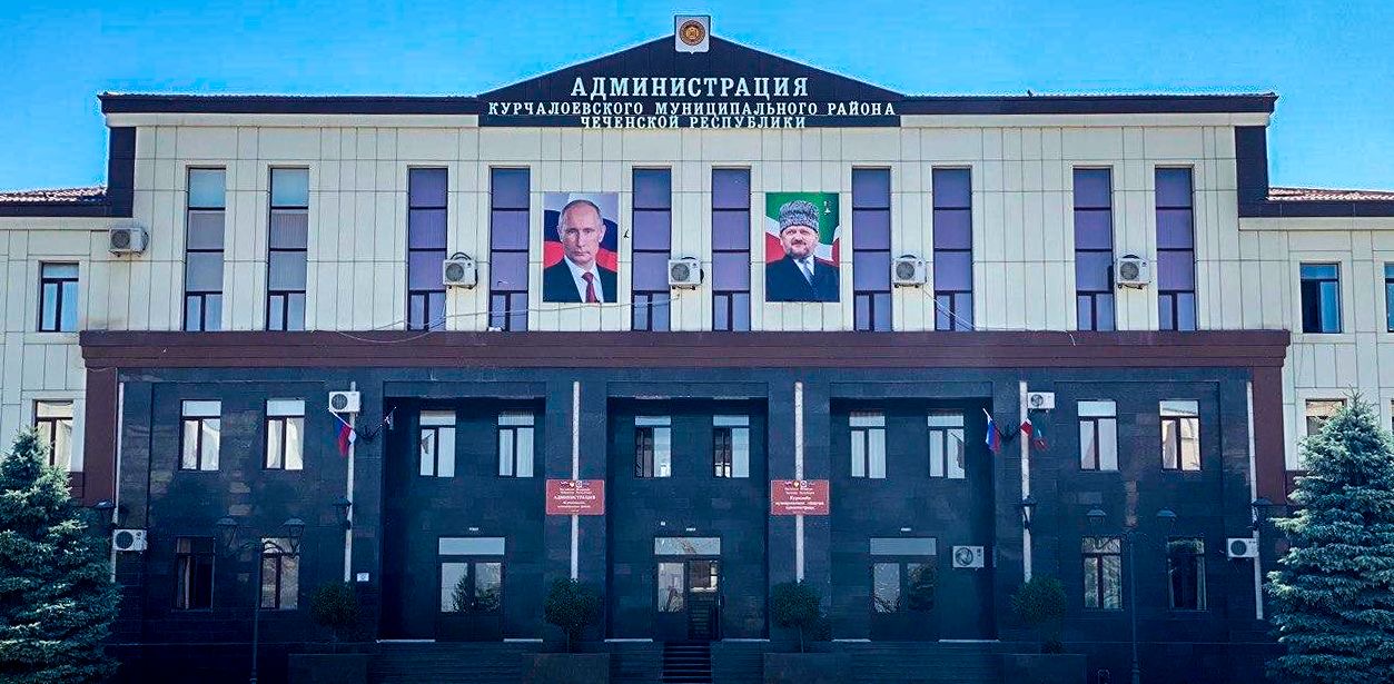 Программа поддержки семей с детьми по здоровью и развитию в рамках национального проекта