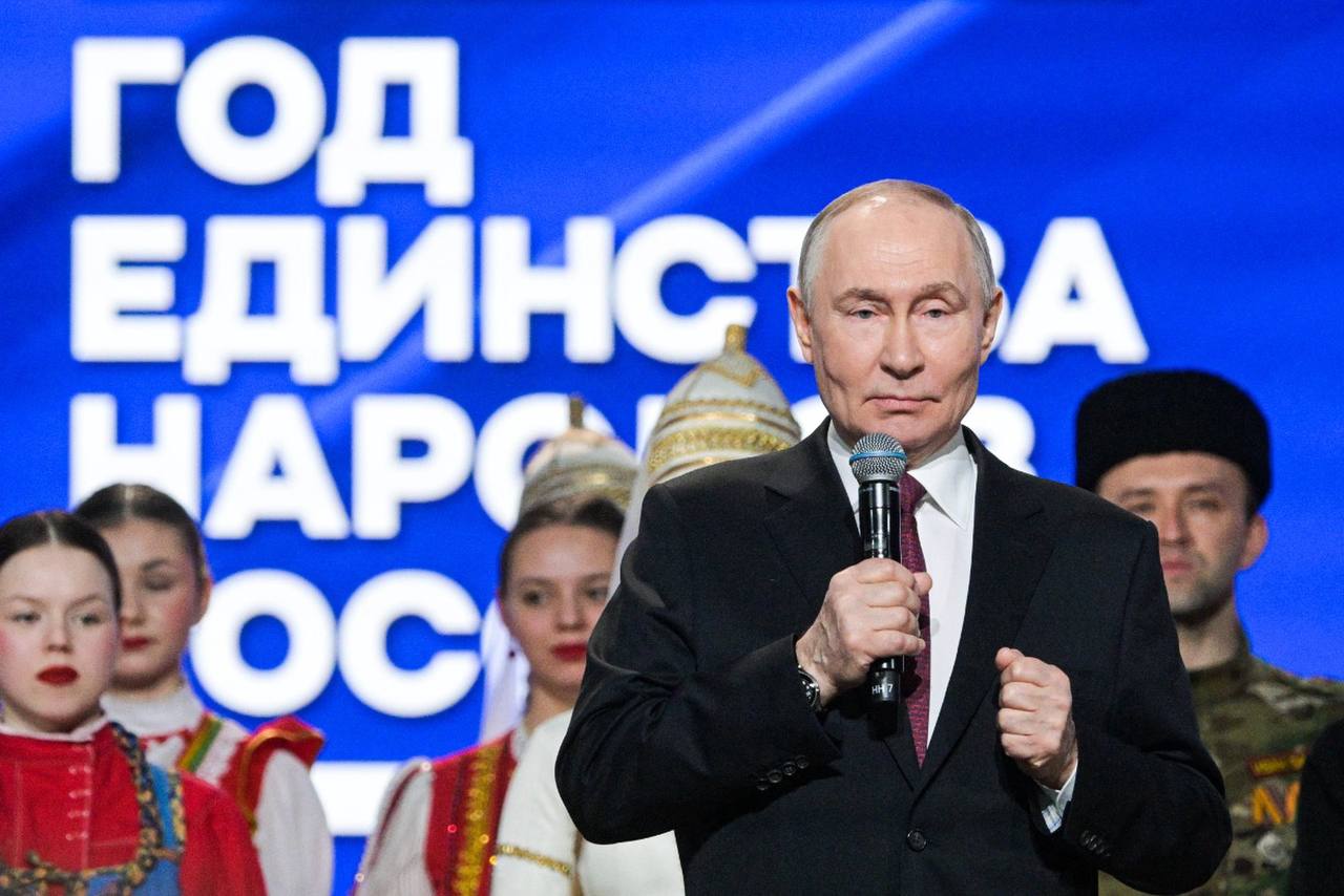 Владимир Путин дал старт «Году единства народов России»