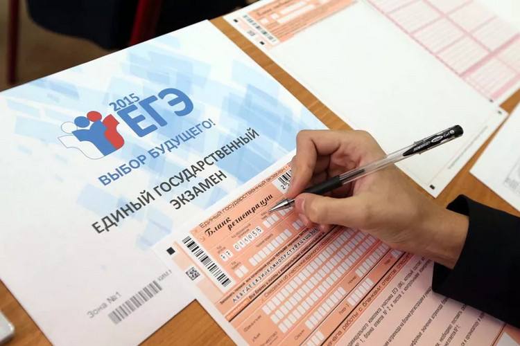 Чеченские школьники могут бесплатно подготовиться к сдаче ЕГЭ благодаря проекту «Я сдам ЕГЭ — профиль»