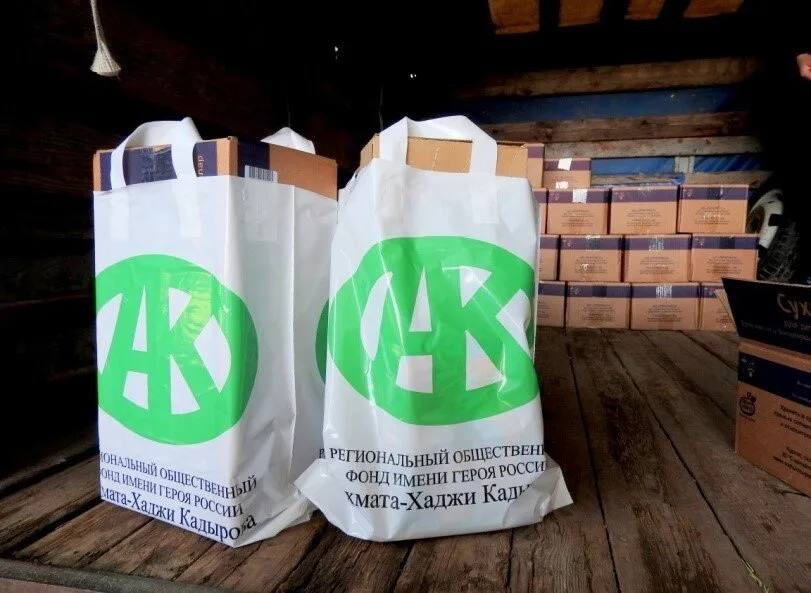 В Белгородскую область доставили партию медикаментов от Фонда Кадырова