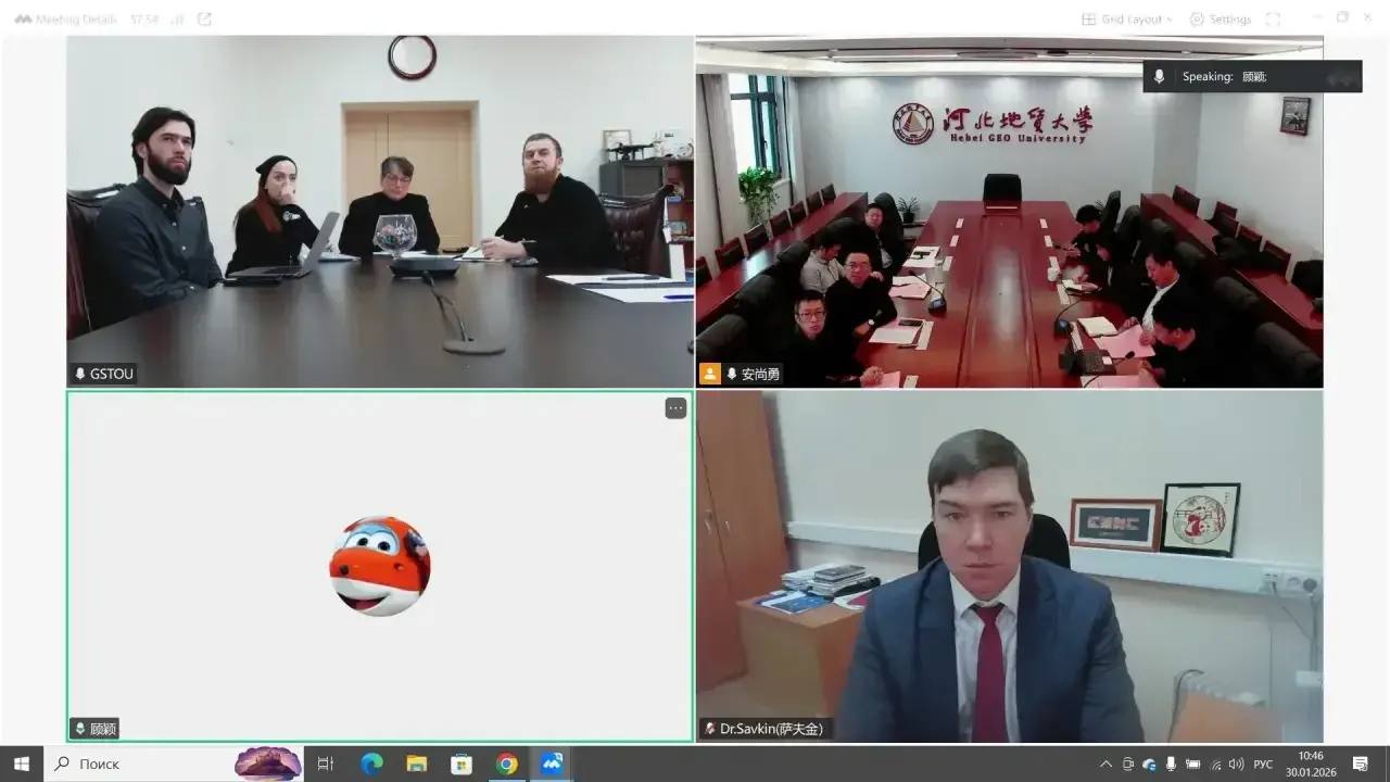ГГНТУ и Хэбэйский геологический университет планируют создать совместный институт