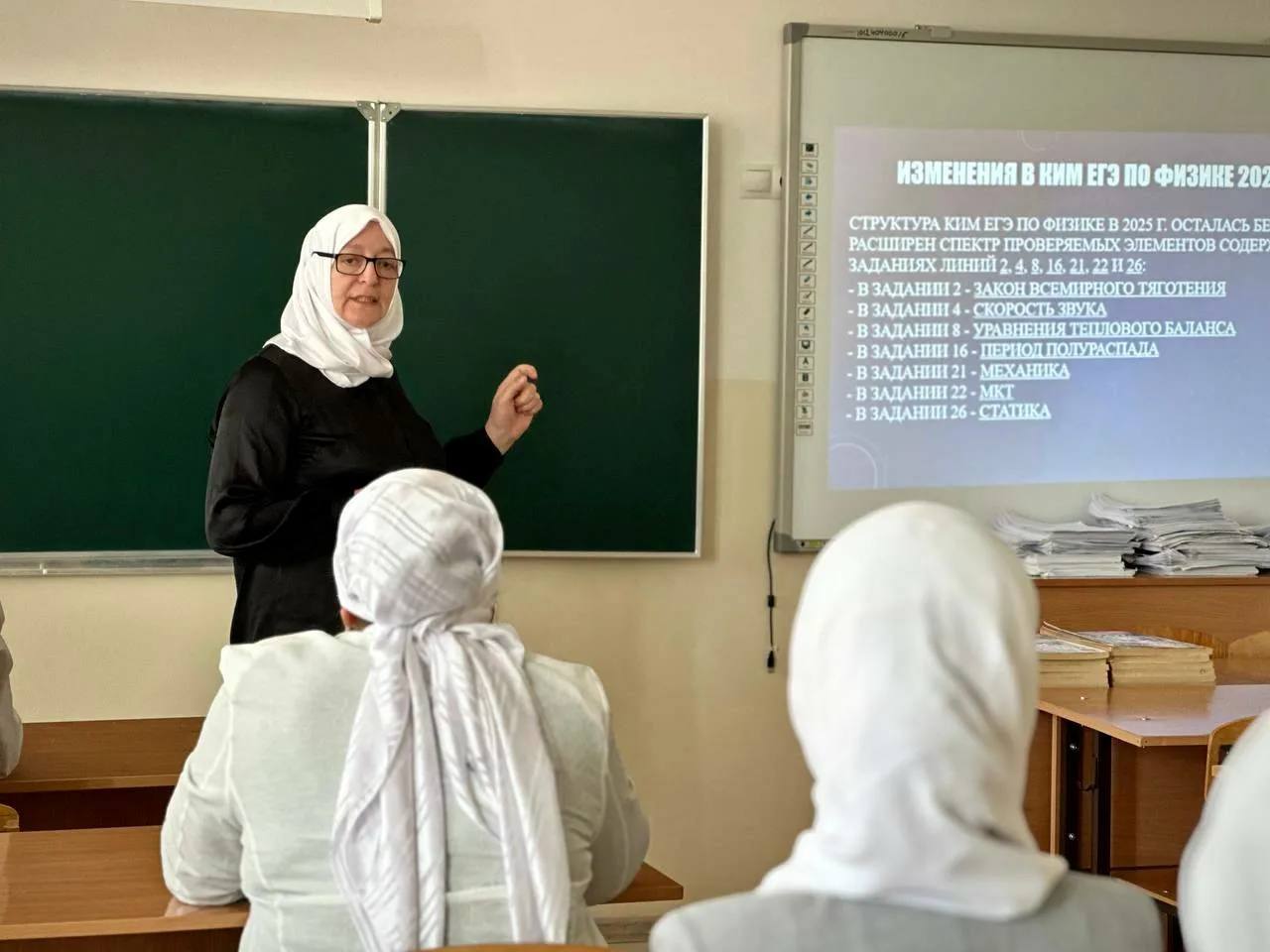 В 2026 году в России отменят бакалавриат и магистратуру
