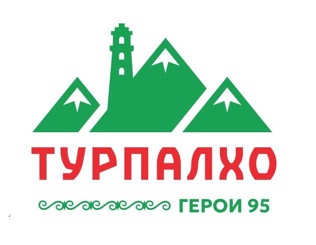 Участники проекта «Турпалхо – Герои 95» приступают к третьему модулю обучения