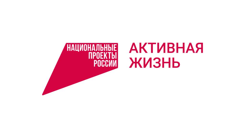 В РСПК отметили отличившихся трансфузиологов