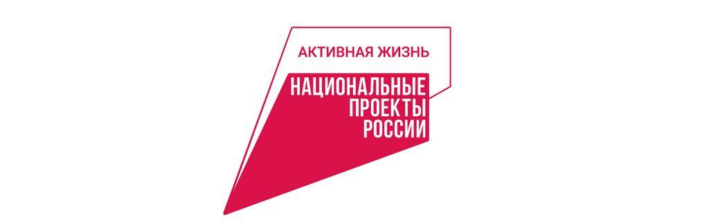В ЧР прошла Неделя ответственного отношения к здоровью