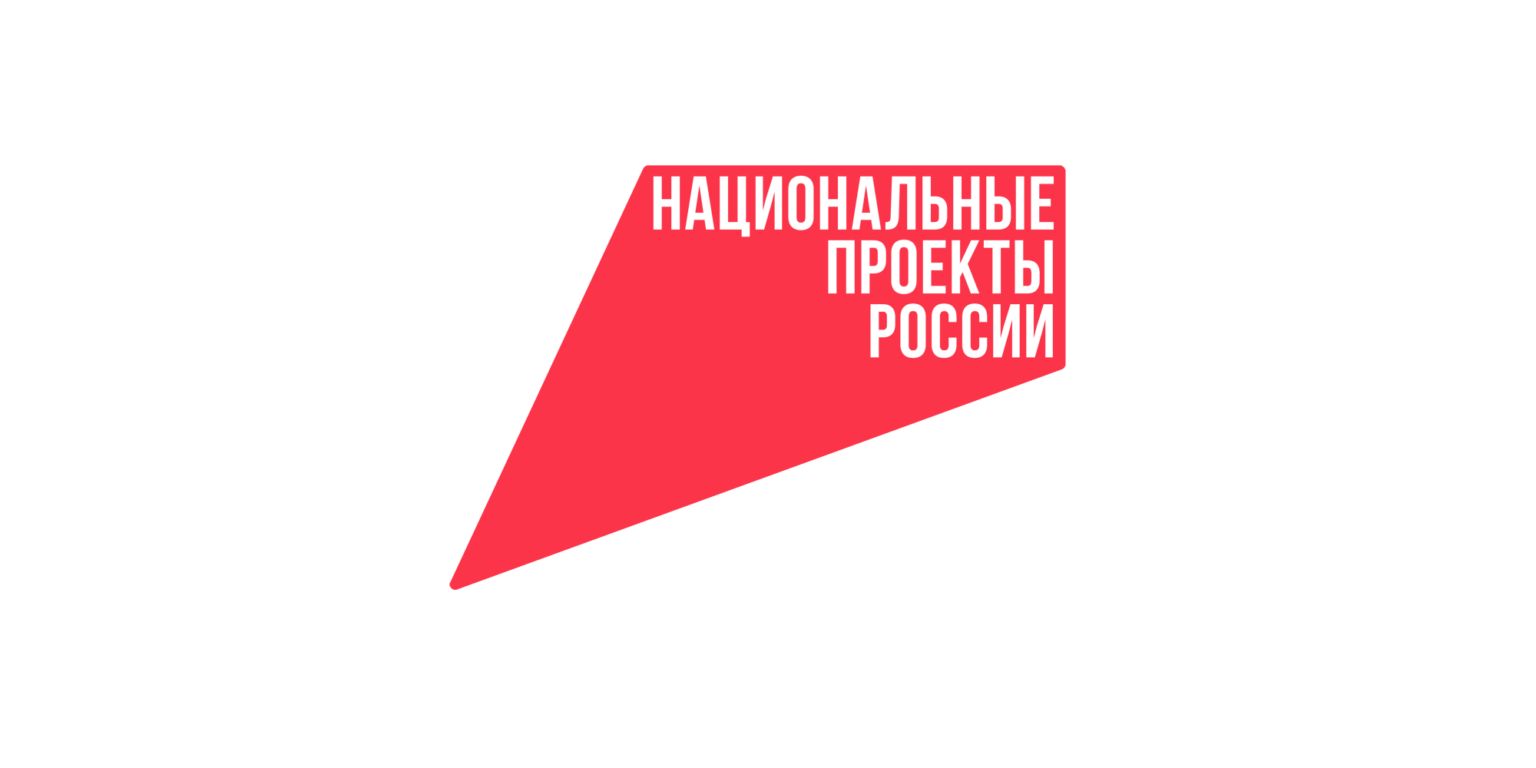 На НАИС состоялось награждение лучших авиакомпаний и аэропортов России