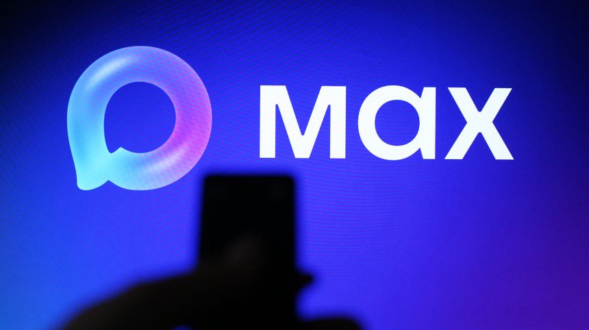 Водительские права могут разрешить предъявлять через MAX