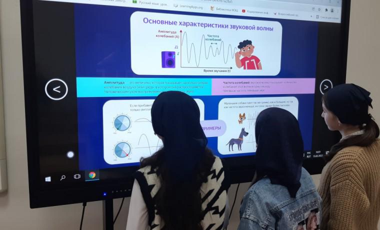 Школьники Шалинского района освоили азы музыкальной IT-профессии на интерактивном онлайн-уроке