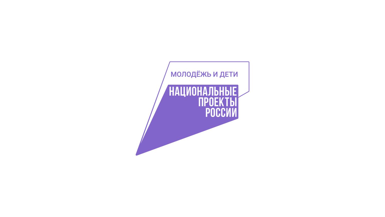 В Курчалоевском районе прошла ярмарка молодежных инициатив