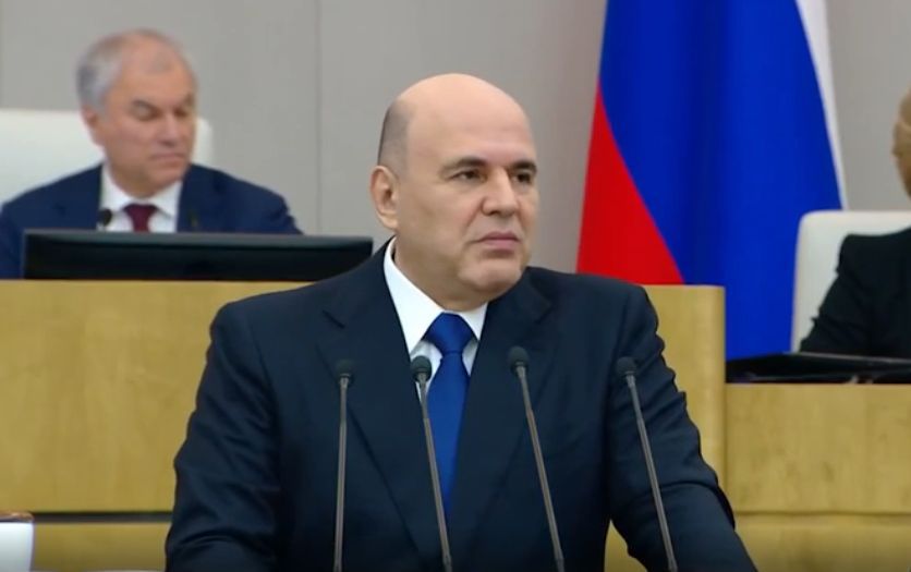 Мишустин назвал стабильным рынок труда в России