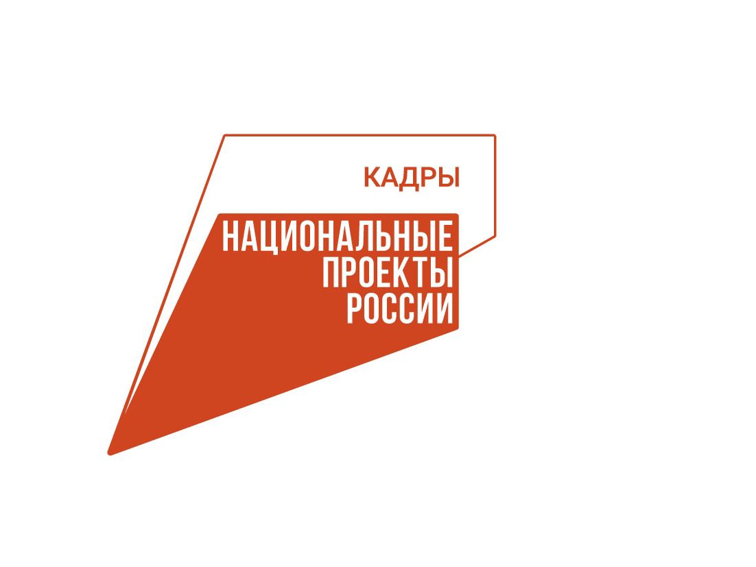 Новые профессиональные горизонты: Зелимхан Атабиев получил новую квалификацию благодаря нацпроекту «Кадры»