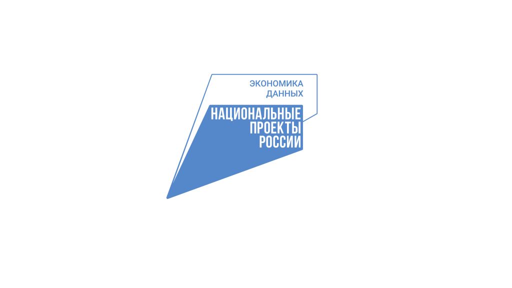 В России внедрили оформление налогового вычета на «Госуслугах»