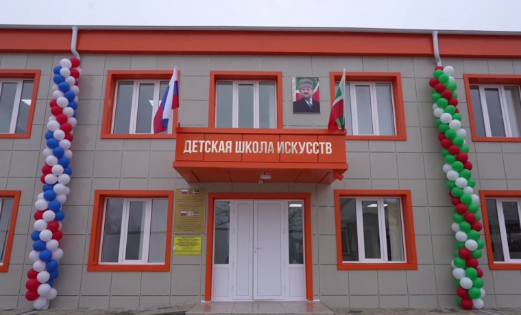 В Серноводском районе ЧР состоялось открытие детской школы искусств после капитального ремонта