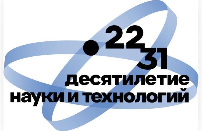 До конца приема заявок на конкурс «Знаешь?Научи!» осталось несколько дней