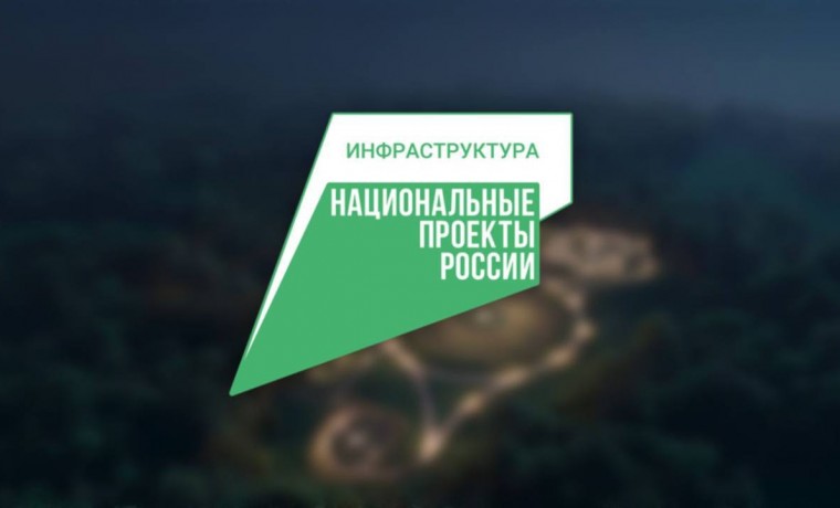 Грозный приглашает жителей выбрать объекты для благоустройства на 2027 год