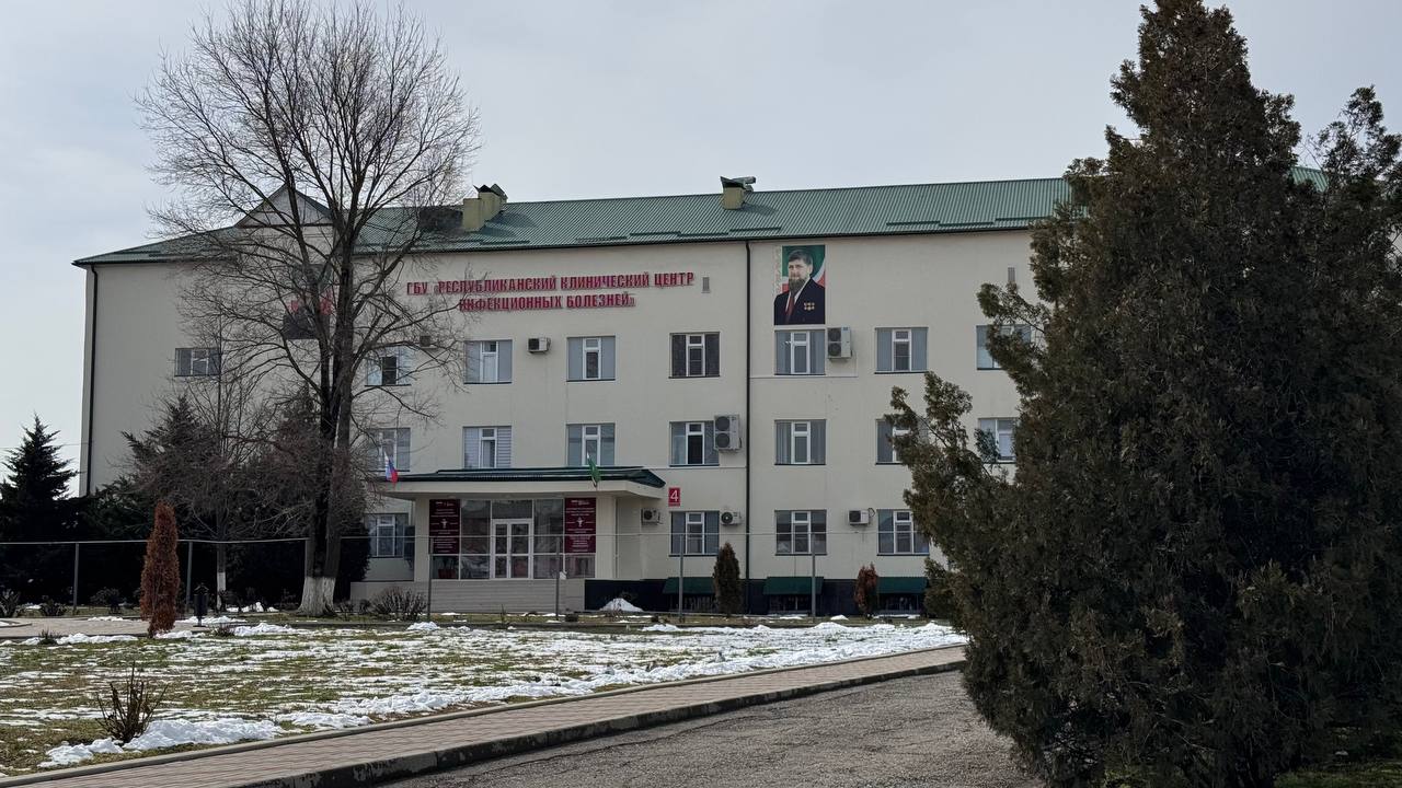 В Грозном появится новое здание инфекционной больницы на 280 коек