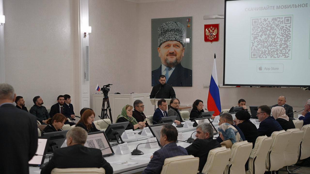 В Грозном презентовали мобильное приложение «ДОШ» для изучения чеченского языка