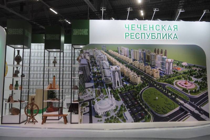 На Кавказском инвестиционном форуме представят инвестиционный потенциал Чеченской Республики