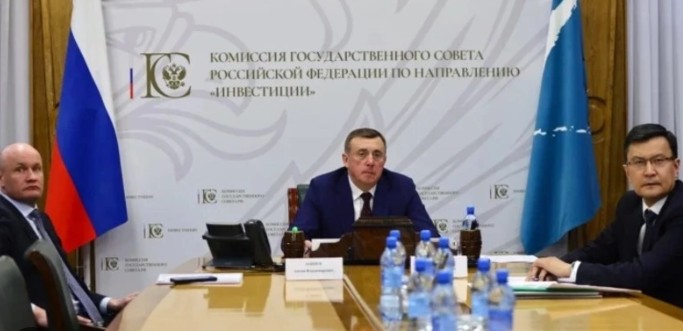 На комиссии Госсовета РФ «Инвестиции» обсудили снижение административных барьеров и совершенствование мер господдержки инвесторам