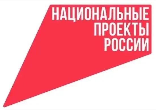 Деловая составляющая: как новые отечественные химические материалы применяются в производстве косметических средств