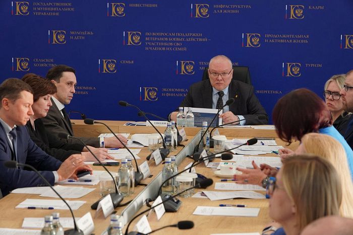 Регионы поддержали инициативу Александра Соколова о введении уголовной ответственности за «серые зарплаты» Губернатор Кировской области провел заседание рабочей группы Госсовета России по направлению «Кадры»