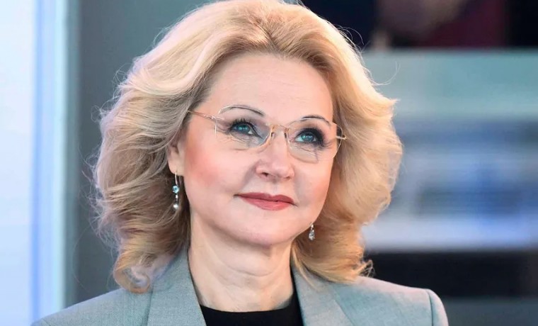 Татьяна Голикова рассказала об эффективности социальных контрактов