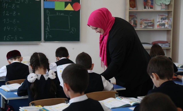 Подготовьтесь к записи в 1 класс: на Госуслугах заработали черновики заявлений